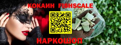 твердый Аша