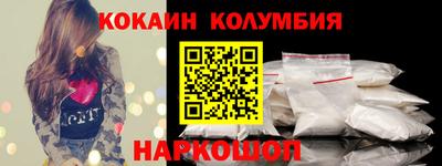 твердый Аша