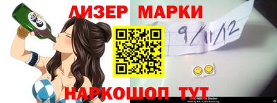 гидропоника Баксан