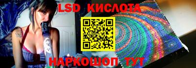 гидропоника Баксан