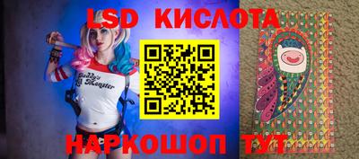 гидропоника Баксан