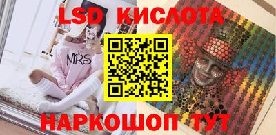 гидропоника Баксан