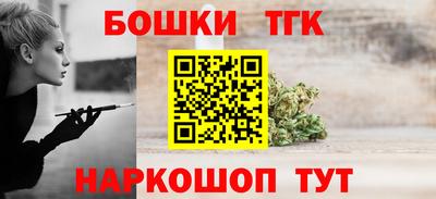 гидропоника Баксан