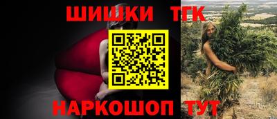 твердый Аша