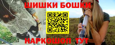 гидропоника Баксан