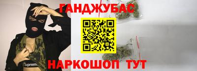 твердый Аша