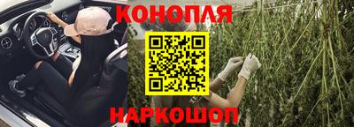 гидропоника Баксан