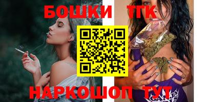 MESCALINE Ачхой-Мартан