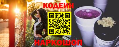 твердый Аша