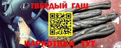 гидропоника Баксан