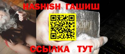 гидропоника Баксан