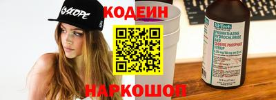 твердый Аша
