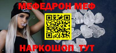 твердый Аша