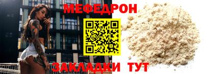 твердый Аша